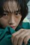 Nonton Film Squid Game Season 1 Episode 8 Terbaru Nonton Film Squid Game Season 1 Episode 8 Terbaru