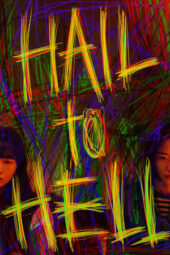 Nonton Film Hail to Hell (2023) Terbaru Nonton Film Hail to Hell (2023) Terbaru