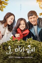 Nonton Film My Fair Lady (2016) Terbaru Nonton Film My Fair Lady (2016) Terbaru