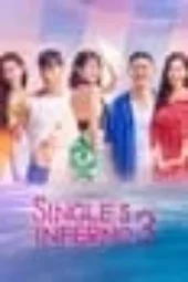 Nonton Film Single’s Inferno Season 3 (2023) Terbaru Nonton Film Single’s Inferno Season 3 (2023) Terbaru