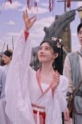 Nonton Film Sword and Fairy 4 Season 1 Episode 12 Terbaru