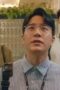 Nonton Film Forecasting Love and Weather Season 1 Episode 7 Terbaru Nonton Film Forecasting Love and Weather Season 1 Episode 7 Terbaru