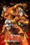 Nonton Film Megumi no Daigo: Kyuukoku no Orange – Hi wa Mata Noboru (2023) Terbaru Nonton Film Megumi no Daigo: Kyuukoku no Orange – Hi wa Mata Noboru (2023) Terbaru