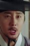 Nonton Film Bossam: Steal the Fate Season 1 Episode 13 Terbaru Nonton Film Bossam: Steal the Fate Season 1 Episode 13 Terbaru