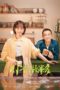 Nonton Film Small Town Stories (2024) Terbaru Nonton Film Small Town Stories (2024) Terbaru
