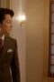 Nonton Film Mine Season 1 Episode 12 Terbaru Nonton Film Mine Season 1 Episode 12 Terbaru