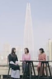 Nonton Film Love Like a K-Drama Season 1 Episode 1 Terbaru