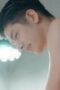 Nonton Film Faceless Love Season 1 Episode 1 Terbaru Nonton Film Faceless Love Season 1 Episode 1 Terbaru