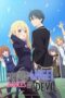 Nonton Film Oroka na Tenshi wa Akuma to Odoru (2024) Terbaru Nonton Film Oroka na Tenshi wa Akuma to Odoru (2024) Terbaru