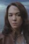 Nonton Film The Mutations Season 1 Episode 4 Terbaru Nonton Film The Mutations Season 1 Episode 4 Terbaru