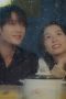 Nonton Film Love Me, Love My Voice Season 1 Episode 23 Terbaru Nonton Film Love Me, Love My Voice Season 1 Episode 23 Terbaru