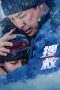Nonton Film Come Back Home (2022) Terbaru Nonton Film Come Back Home (2022) Terbaru