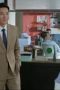 Nonton Film The Furthest Distance Season 1 Episode 9 Terbaru Nonton Film The Furthest Distance Season 1 Episode 9 Terbaru