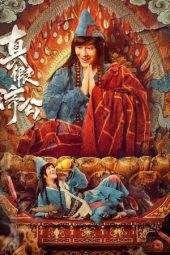 Nonton Film True and False Jigong (2023) Terbaru