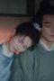Nonton Film Story of Kunning Palace Season 1 Episode 21 Terbaru
