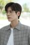 Nonton Film 19th Floor Season 1 Episode 25 Terbaru Nonton Film 19th Floor Season 1 Episode 25 Terbaru