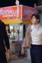 Nonton Film 1000 Years Old Season 1 Episode 5 Terbaru Nonton Film 1000 Years Old Season 1 Episode 5 Terbaru