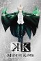 Nonton Film K: Missing Kings (2014) Terbaru Nonton Film K: Missing Kings (2014) Terbaru