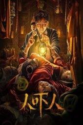Nonton Film Ghost Killing (2023) Terbaru