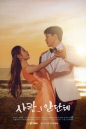 Nonton Film Love Andante (2024) Terbaru Nonton Film Love Andante (2024) Terbaru