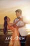 Nonton Film Love Andante (2024) Terbaru Nonton Film Love Andante (2024) Terbaru
