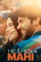 Nonton Film Mr. & Mrs. Mahi (2024) Terbaru Nonton Film Mr. & Mrs. Mahi (2024) Terbaru