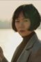Nonton Film Stranger Season 1 Episode 7 Terbaru Nonton Film Stranger Season 1 Episode 7 Terbaru