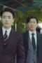 Nonton Film Stranger Season 2 Episode 5 Terbaru Nonton Film Stranger Season 2 Episode 5 Terbaru