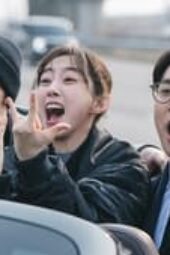 Nonton Film Seoul Busters Season 1 Episode 10 Terbaru