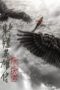 Nonton Film Legends of the Condor Heroes: The Gallants (2025) Terbaru Nonton Film Legends of the Condor Heroes: The Gallants (2025) Terbaru