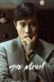 Nonton Film The Match (2025) Terbaru Nonton Film The Match (2025) Terbaru