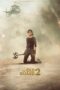 Nonton Film The Old Guard 2 (2025) Terbaru Nonton Film The Old Guard 2 (2025) Terbaru