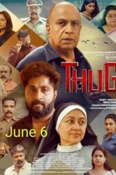 Nonton Film Thug CR 143/24 (2025) Terbaru Nonton Film Thug CR 143/24 (2025) Terbaru