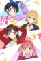 Nonton Film Kanojo, Okarishimasu (2020) Terbaru