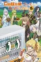 Nonton Film Jidou Hanbaiki ni Umarekawatta Ore wa Meikyuu wo Samayou Season 3 (2026) Terbaru Nonton Film Jidou Hanbaiki ni Umarekawatta Ore wa Meikyuu wo Samayou Season 3 (2026) Terbaru
