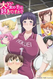 Nonton Film Ookii Onnanoko wa Suki desu ka? (2026) Terbaru Nonton Film Ookii Onnanoko wa Suki desu ka? (2026) Terbaru